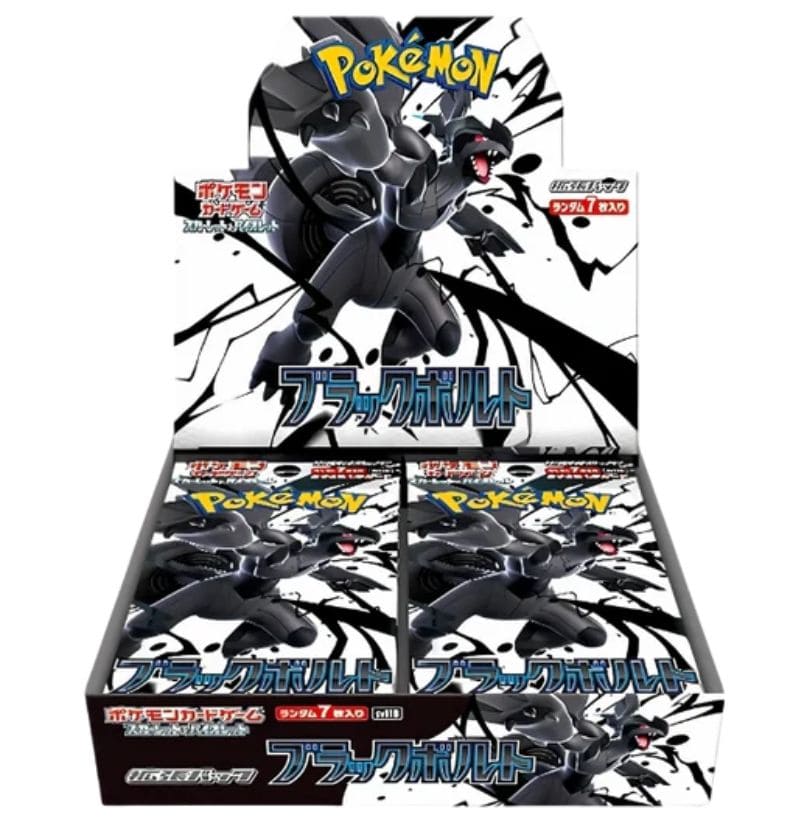 Pokemon SV11B Black Bolt Booster Box (Japansk) 