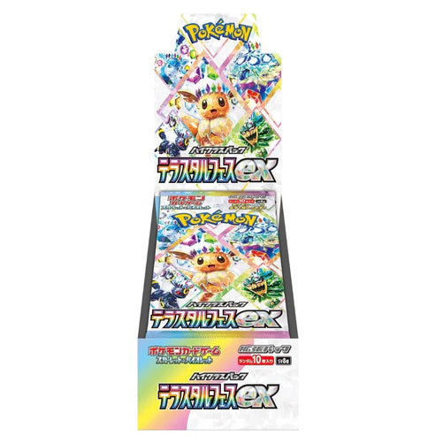 Terastal Festival ex Booster Box (JAPANSK)
