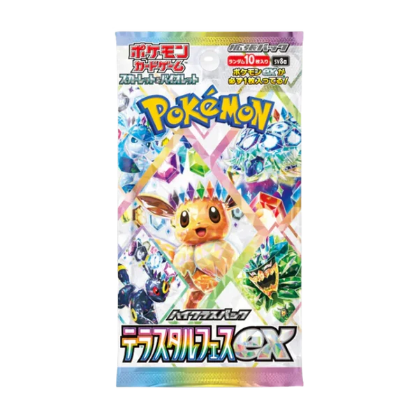 Terastal Festival ex Booster Box (JAPANSK)