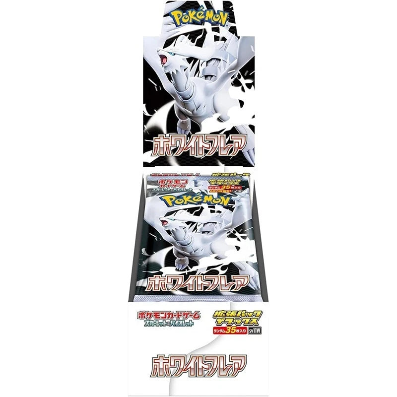 White Bolt Deluxe Booster Box (Japansk) 
