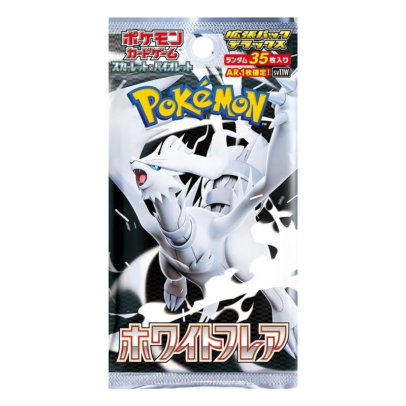 White Bolt Deluxe Booster Box (Japansk) 