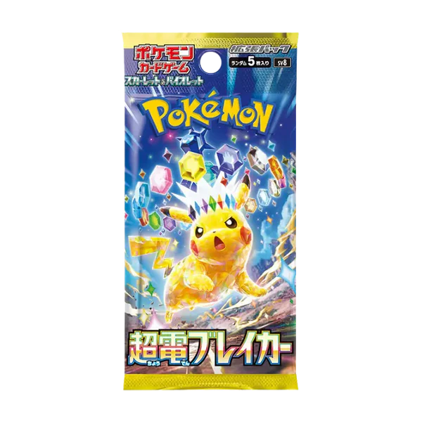 Scarlet &amp; Violet: Super Electric Breaker Booster Box (Japanska)
